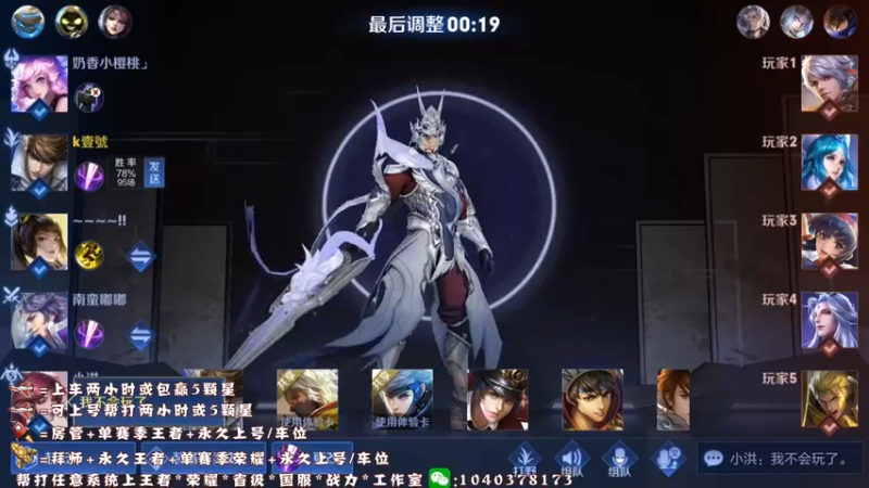 这波操作溜溜啊
