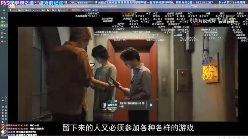 【2021-10-03 14点场】阿愈Ayu：愈❥»审判之逝，早间剧场