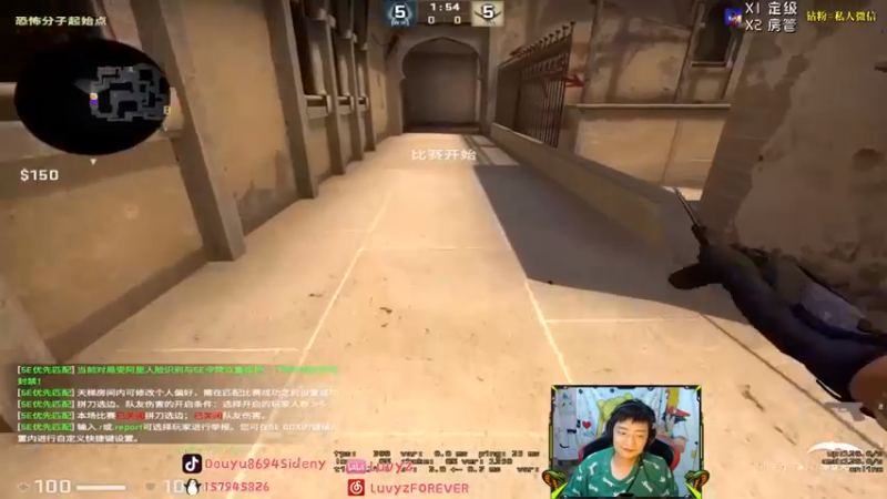 【Sideny蛇】16-7拿下胜利，我们队伍真的又强又稳啊