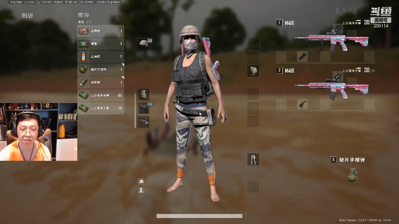 我在斗鱼看恩基爱萌萌哒的狗贼直播炉石传说