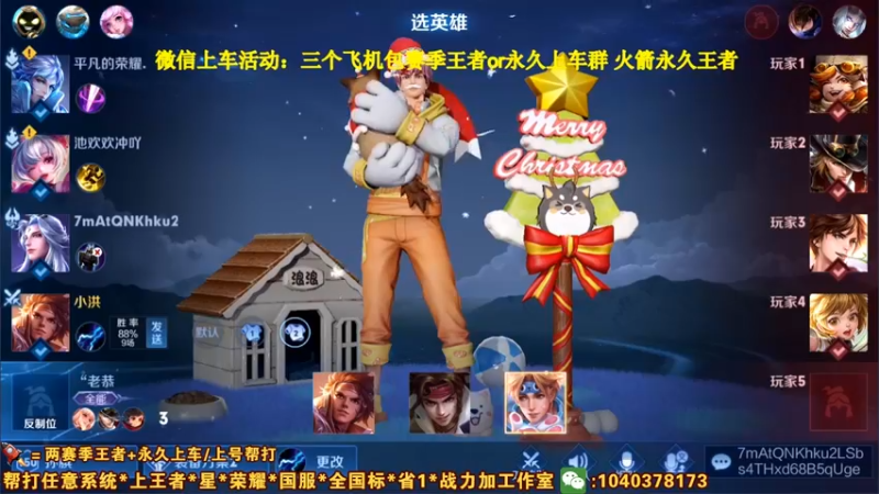 这波可以 很帅