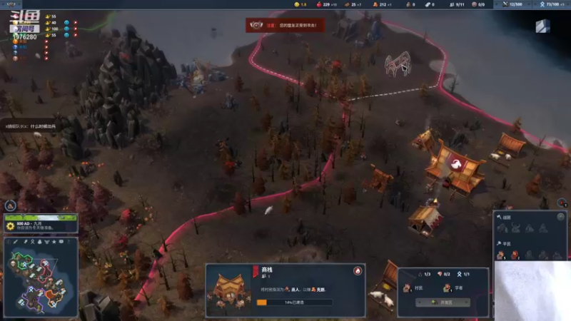 【2021-10-03 02点场】直播间最发抛的欣欣：赫本驴一农