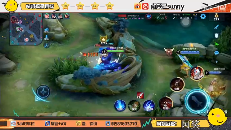 阿珂双杀。