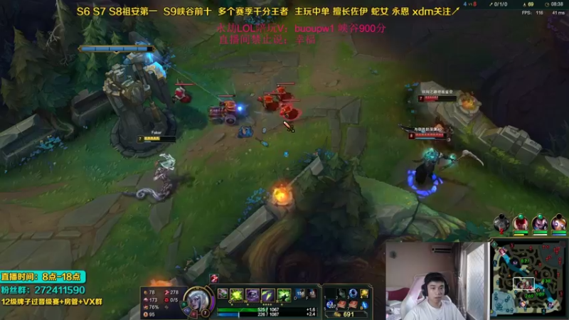 【2021-10-03 15点场】自宇666：薇古丝蛇女佐伊绝活哥把把c直播间