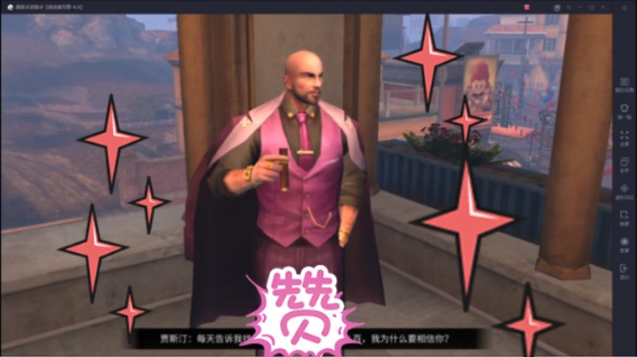 【明日之后】送给你新人指引 剧情攻略9小技巧怕你骄傲给你9分