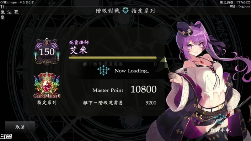 【2021-10-02 21点场】Dogboss：国庆快乐！箱子  826731