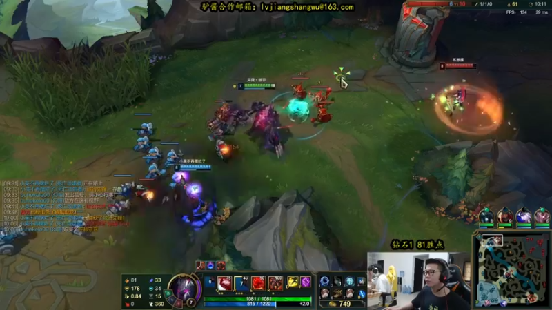 【2021-10-03 12点场】余小C真的很强：余小C：思路清晰，我是钻1