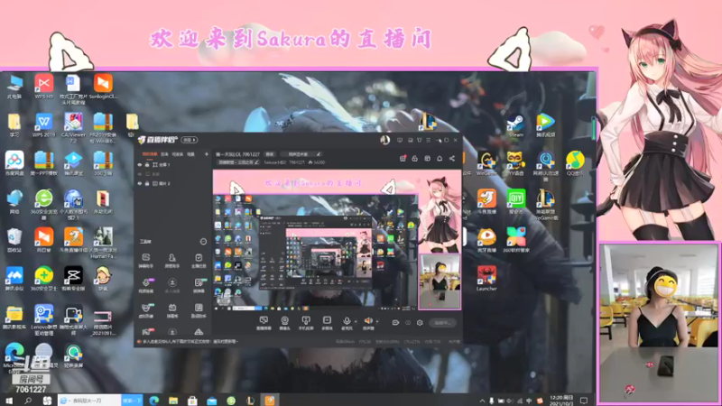 【2021-10-03 12点场】Sakura小姐2：第一天玩LOL 7061227