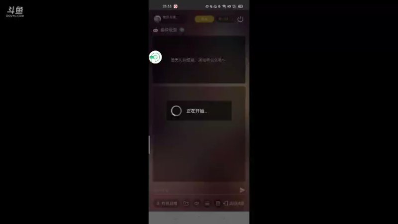【2021-10-02 23点场】萌新的海战传奇：萌新海战的直播间