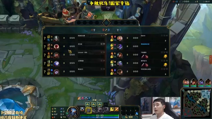 【杰克螳螂】打野螳螂8-0团战斩获3杀配合队友拿下比赛胜利