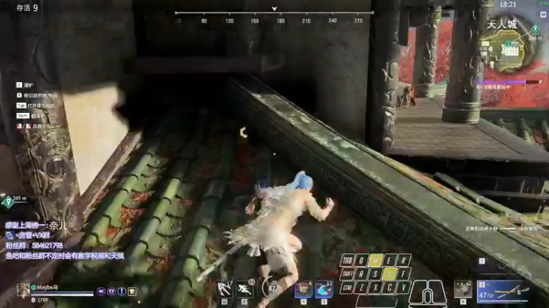 【2021-10-02 20点场】阿狸ALiovo：阿狸:单排天人榜前十