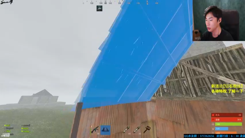 【2021-10-03 05点场】主播Se7en：猛男向前冲 周日双倍亲密度