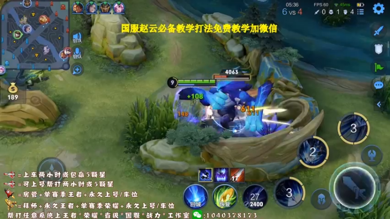 甩啊这个