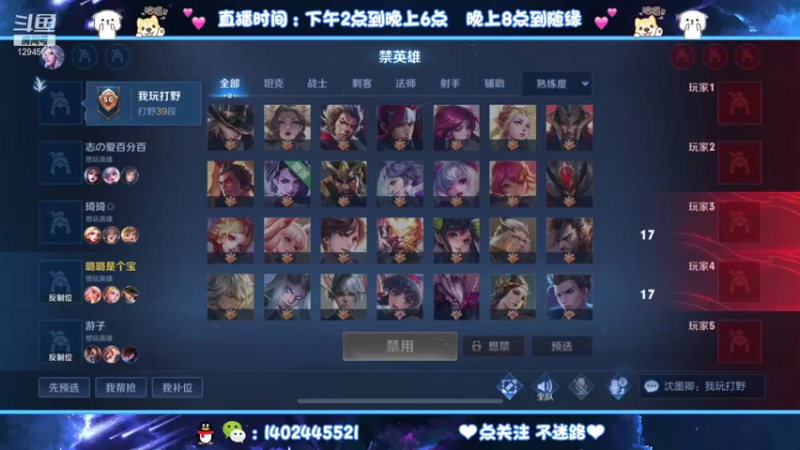 【2021-10-02 22点场】毕竟是柚子：阿离特训专场！努力！