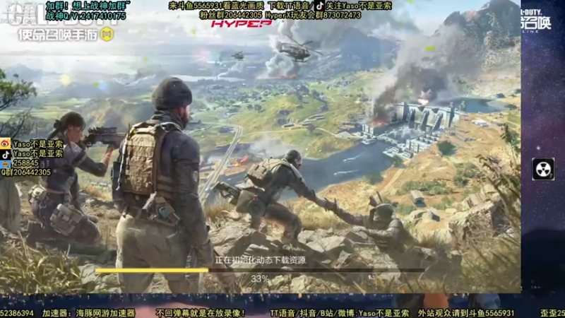 【2021-09-26 18点场】Yaso不是亚索：【Yaso】上海川沙一鸽排位教学