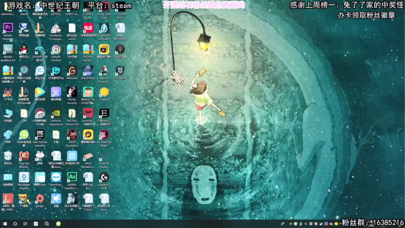 【2021-10-01 12点场】兔了了丶：【兔了了】：新吓人游戏开荒啦