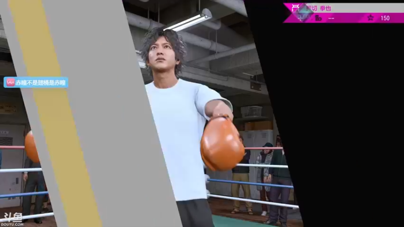 【2021-10-02 23点场】赤瞳不是翅桶是赤瞳：沉浸式游戏体验直播间