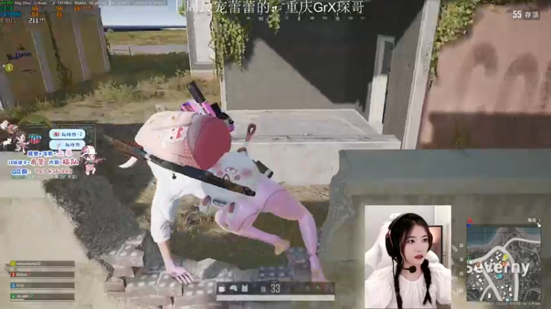 【2021-09-29 06点场】小小蕾OwO：小小蕾：退役演员在线pubg