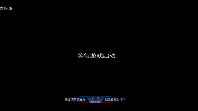 【2021-10-02 10点场】淋淋雨829：圣战迷恋的直播间