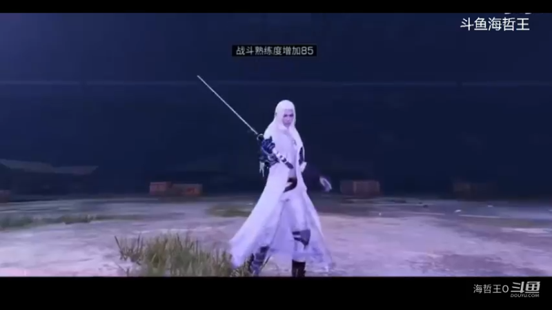 【明日之后】游戏剪辑 (1)