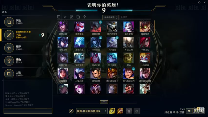 【2021-10-02 12点场】见清king：12个血月猎魔人，晚上水友赛还有4个位置