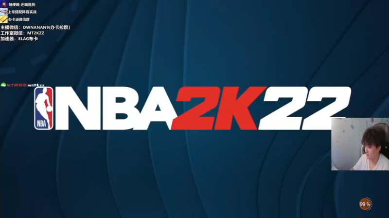 【2021-10-02 03点场】2K仔仔：实战测评卡特 贾巴尔等