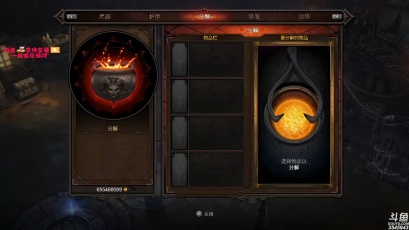 【2021-09-28 01点场】真新镇丨皮皮智：怪猎崛起。怪猎物语2怪猎宝可梦