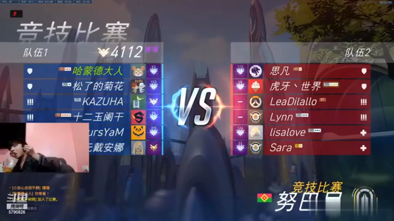破坏球再次惊险绞肉机！