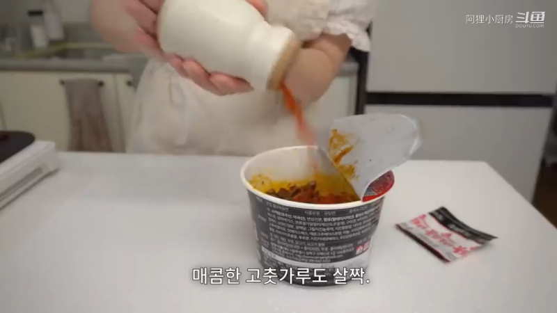 一个人的生活的日常生活。制作小紫菜包饭便当，中秋连休日常，火鸡炸酱面，野外约会，煎饼，西红柿意大利面，辣椒炸鸡，五花肉片，茄子料理