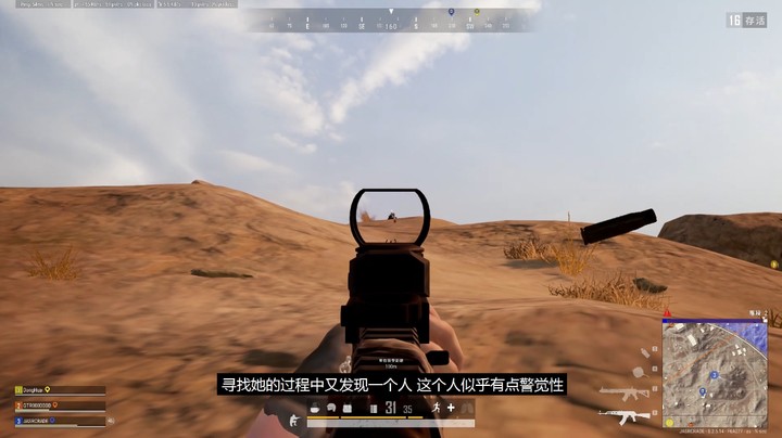 啊