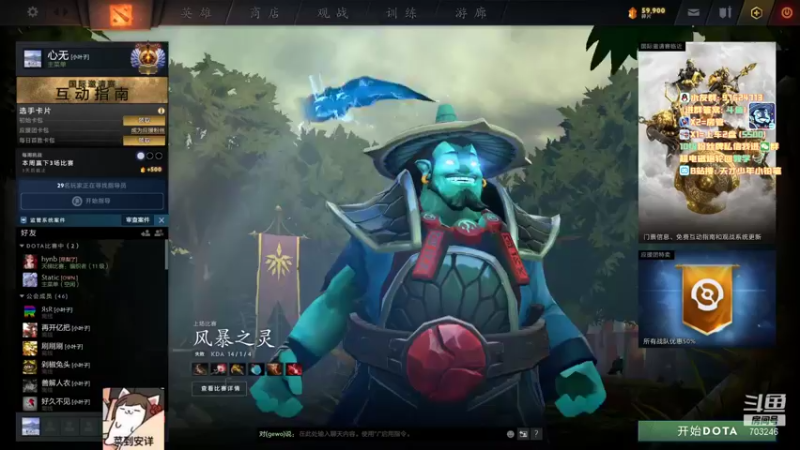 【2021-10-01 15点场】小铅笔HB：1.5倍亲密度 仅此一家的独特蓝猫