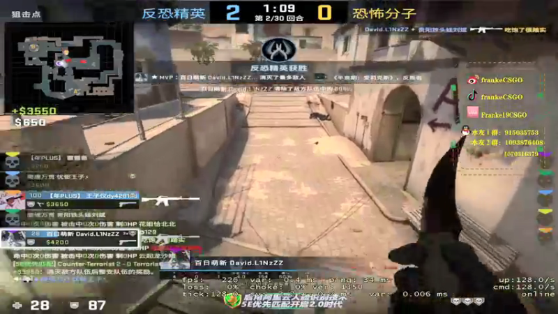 【2021-10-03 14点场】Franke19：【Franke19】国庆快乐，新赛季!