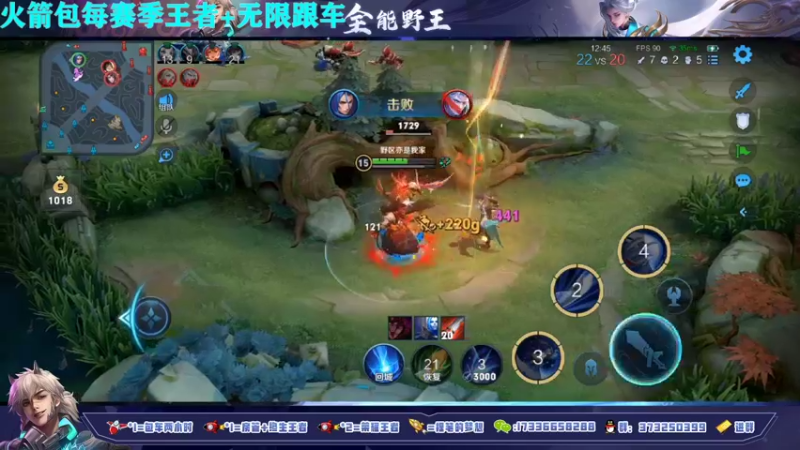 【2021-10-03 12点场】HK提笔：火箭立马上号，全能打野