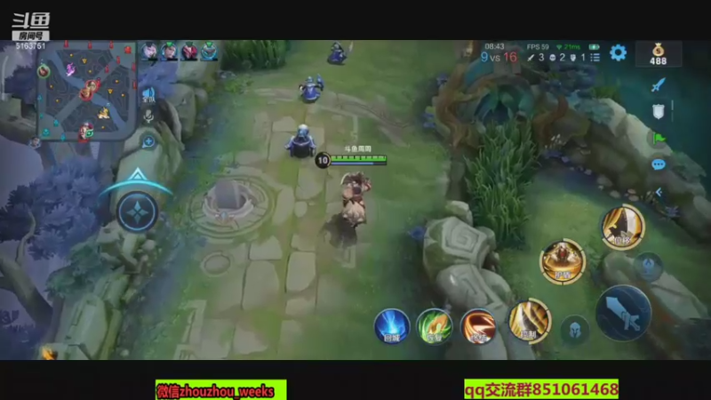 【2021-10-03 21点场】周周weeks：八点绿茵赛，天梯上分