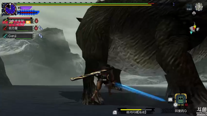 【2021-09-28 21点场】真新镇丨皮皮智：怪猎崛起。怪猎物语2怪猎宝可梦