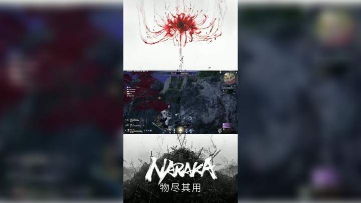 [弹幕梗下饭][弹幕梗下饭]