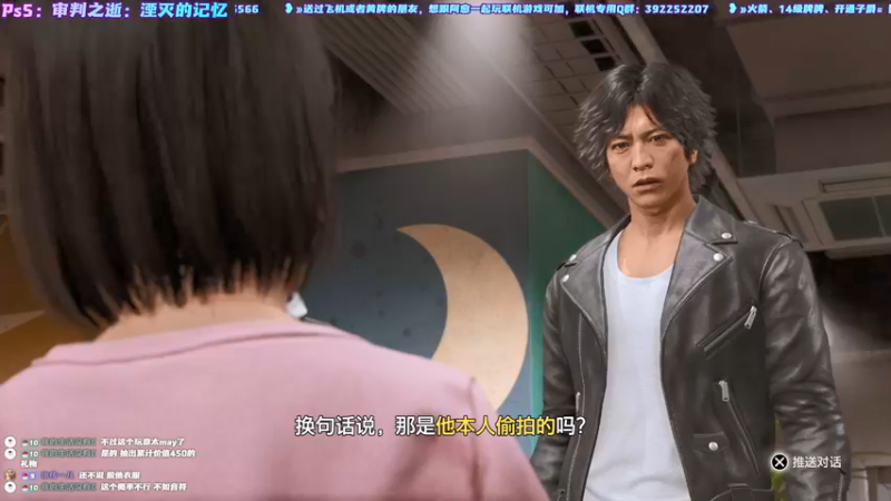 【2021-10-03 12点场】阿愈Ayu：愈❥»审判之逝，早间剧场