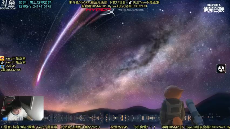 【2021-10-02 20点场】Yaso不是亚索：【Yaso】上海川沙一鸽排位教学