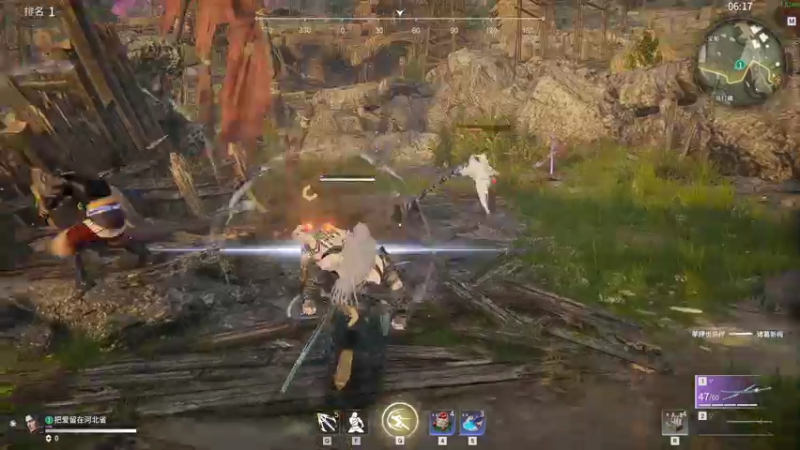 NARAKA  BLADEPOINT 2021.10.02 - 14.56.56.12.DVR