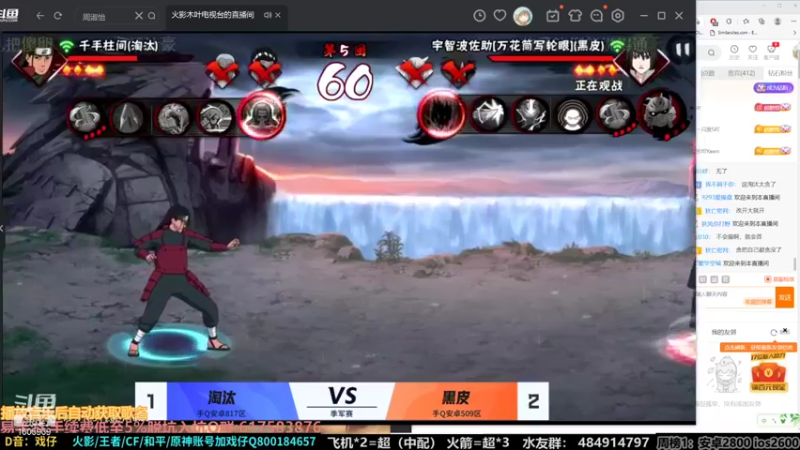 【2021-10-03 15点场】改不起名的无惜：无惜：一袋米抗几楼