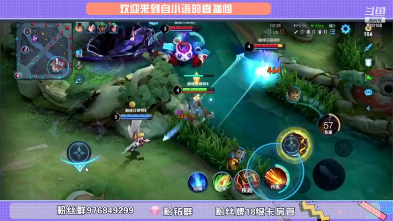 【2021-10-02 23点场】自小语：巅峰冲第一 冲冲冲