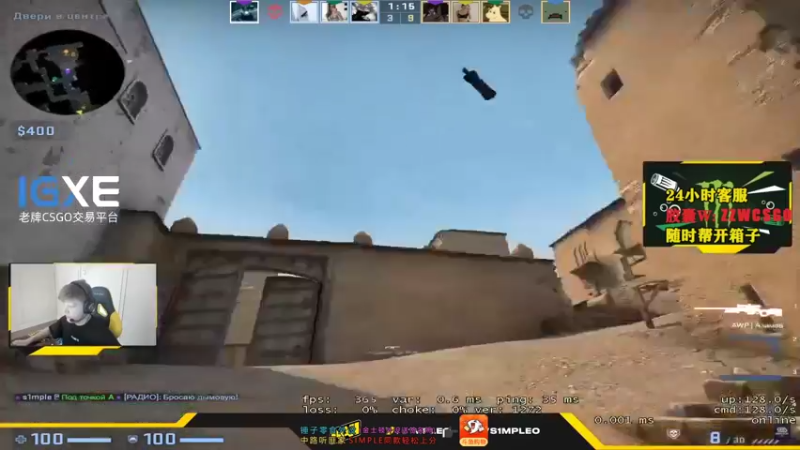 【2021-10-03 03点场】CSGO解说伟伟：录播NAVI VP 晚6直播NAVI