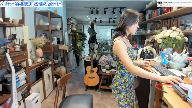 【2021-10-03 11点场】刘灶灶：刘灶灶的瓷器店，假期第三天