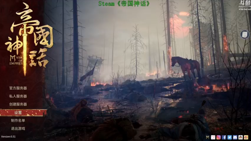 【2021-10-03 14点场】神隐的直播间：神隐：最终幻想 起源 第二版DEMO