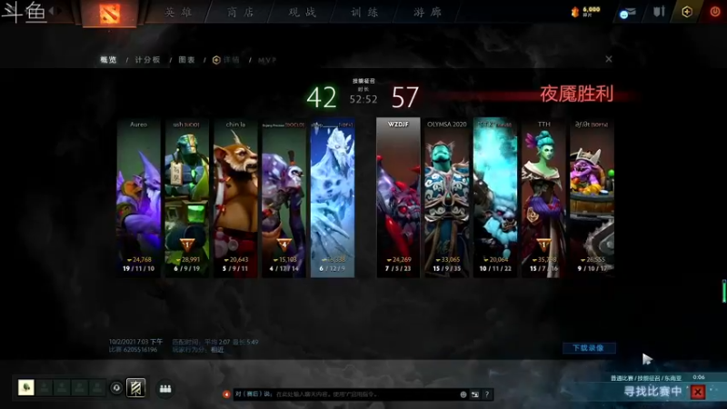 OMG技能征召，链接+小狗大，懂的都懂，无敌