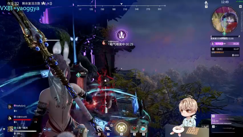 【2021-10-02 23点场】摇摇摇摇光：下午在录游戏，晚上九点见