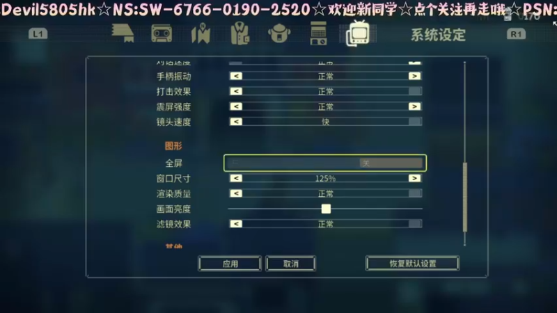 【2021-09-27 12点场】光明的大法师：☆大叔和小女孩采蘑菇的故事☆!