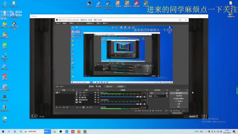 【2021-09-24 15点场】标点侪点：回归运营版本，上分