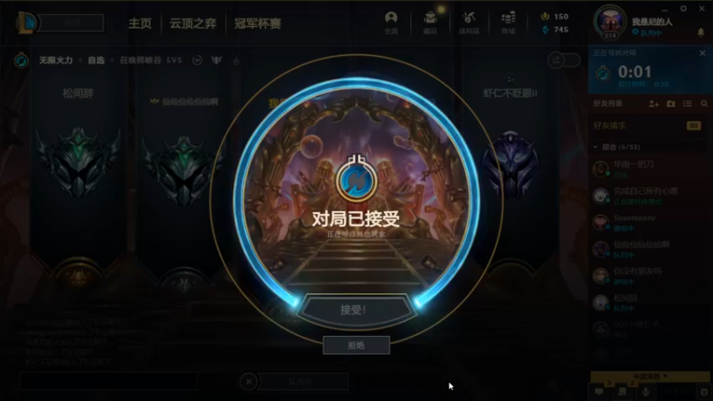 【2021-10-01 22点场】菜到极致小兰摧：【双倍】国庆快乐 三倍上限哦！