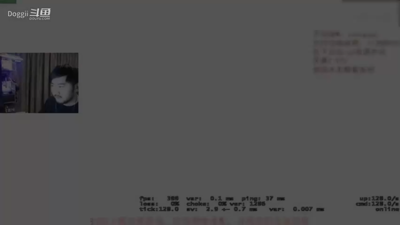 茄子：没人吗？我偷个包